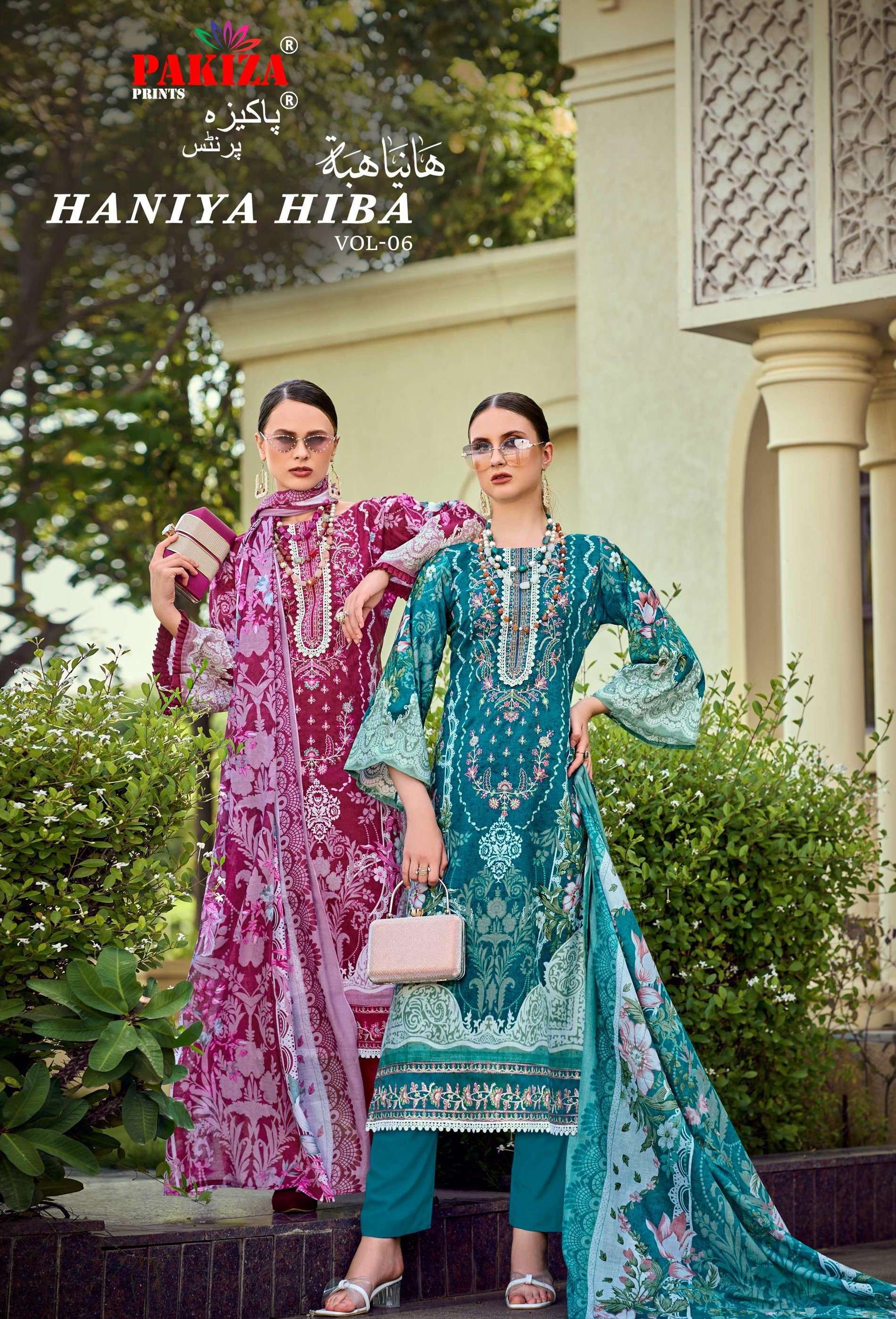 Haniya Hiba Vol 6 by Pakiza Prints